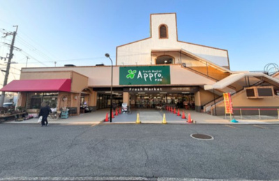 【周辺】 | 松原市東新町四丁目　建築条件付き売土地
