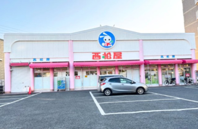 【周辺】 | 松原市東新町四丁目　建築条件付き売土地