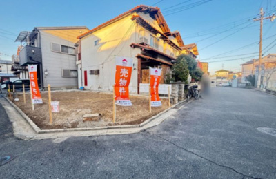 【周辺】 | 松原市東新町四丁目　建築条件付き売土地