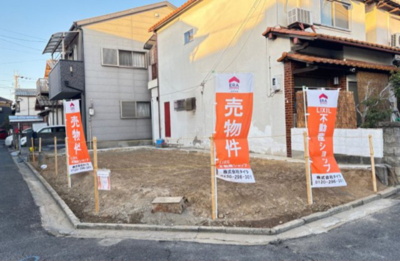 【周辺】 | 松原市東新町四丁目　建築条件付き売土地