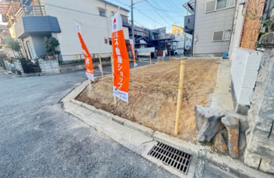 【周辺】 | 松原市東新町四丁目　建築条件付き売土地
