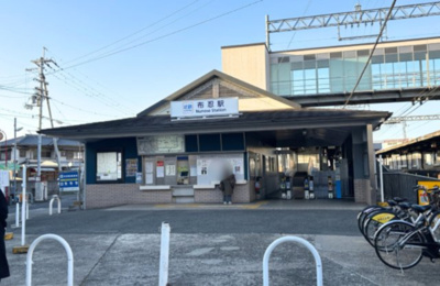 【周辺】 | 松原市東新町四丁目　建築条件付き売土地