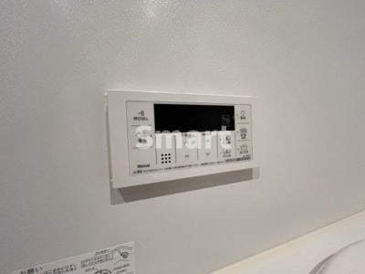 【その他】 | BrancheNakanoshinbashi