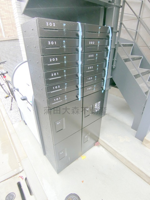 インベスト蒲田East7のその他共用部分|宅配BOX　メールBOX