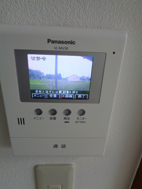 シティハイム　キャロルのセキュリティ|安心のモニター付きインターホン