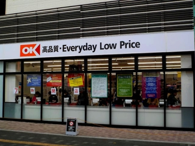 シティハイム　キャロルのその他共用部分