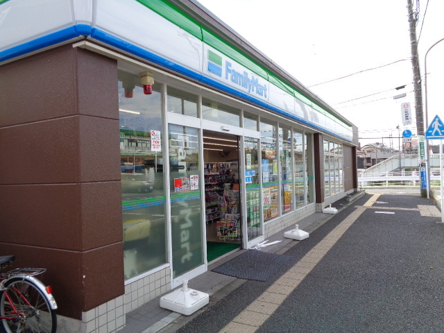 シティハイム　キャロルのその他|業務スーパー湘南台店