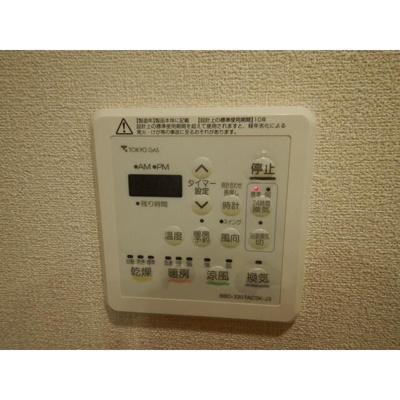 【設備】 | イーストゲートスクエア