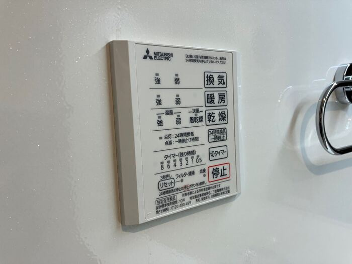 泉大津市東豊中町２丁目のハイツの設備