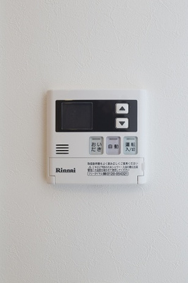 【設備】 | フローラ・ミレ