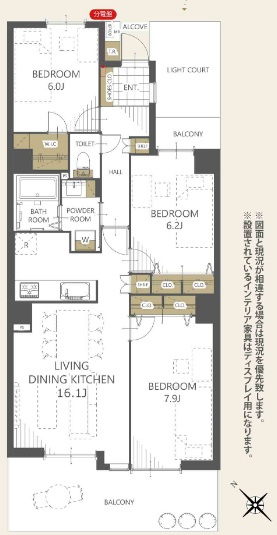 パブリデンス春日部豊春の間取り|オートロック付きでセキュリティも安心。全室6帖越えで各部屋レイアウトも自由自在です。6階につき眺望・通風・採光良好◎各部屋クローゼットの他、リビングや廊下にも収納があります！