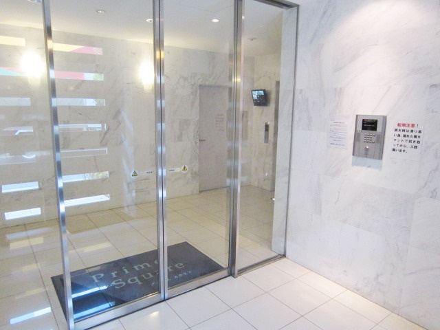 プライムスクエアのエントランス