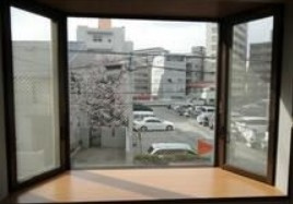 【展望】 | フジツールビル