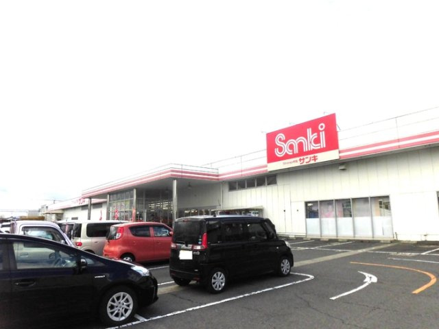 アールエム吉尾 B棟|ファッションセンター サンキ