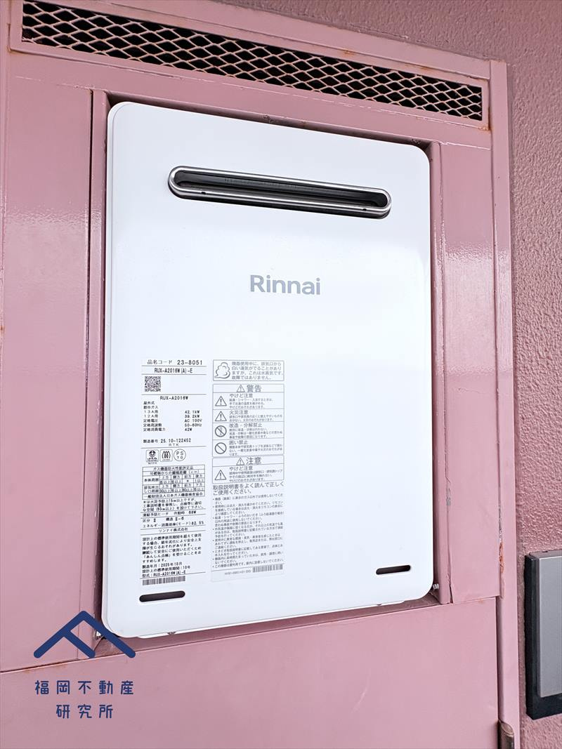 ロマネスク井尻第6の間取り