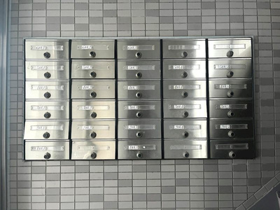 【その他共用部分】 | メインステージ川崎駅前