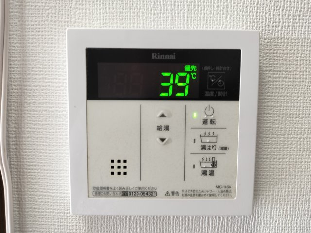 【設備】 | フェアリー六甲 | フェアリー六甲(Good Home)