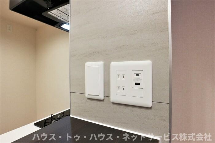ローテ　ベルクのその他