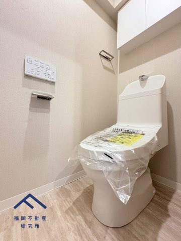 ライオンズマンション平尾台３号棟のトイレ