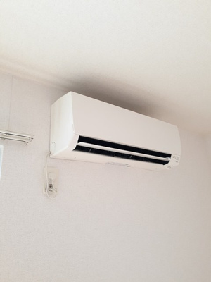 【設備】 | メゾン・ミニヨンⅡ