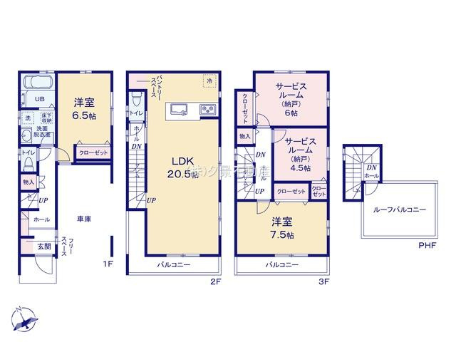 《仲介手数料無料》南区大字太田窪2609-4新築一戸建ての間取り