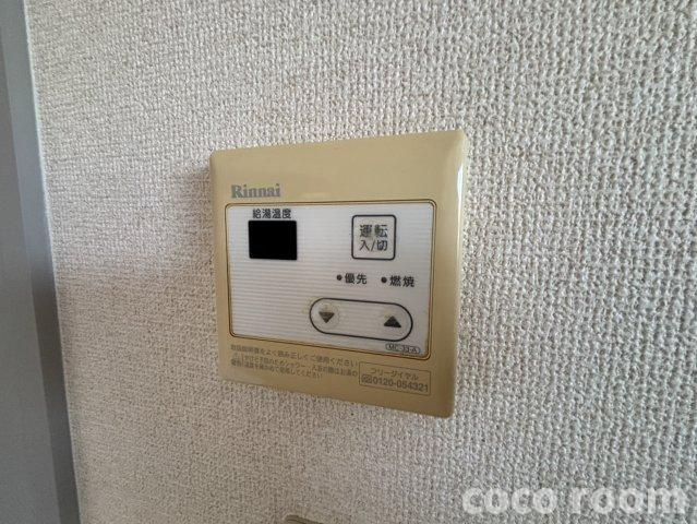 サンエール天白　B棟の設備
