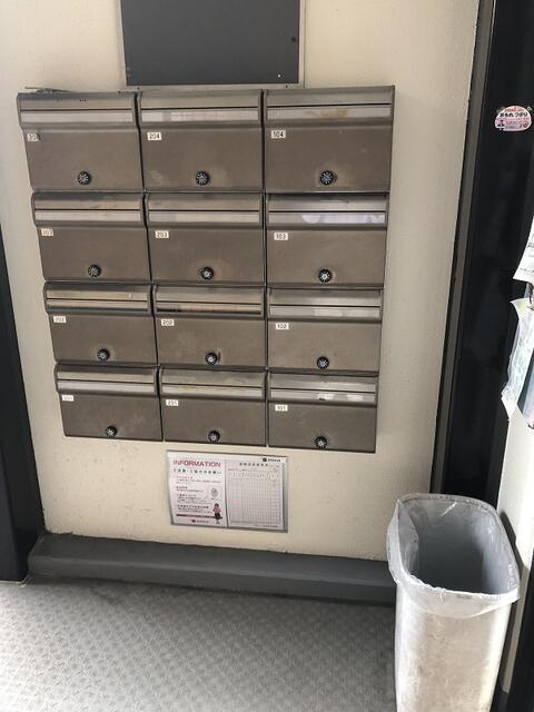 ハイツ井出のその他共用部分