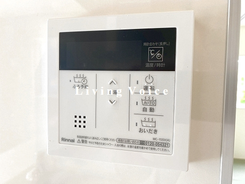 【設備】 | 【仲介手数料０円】小田原市小竹　新築一戸建て　1号棟　全2棟 | 小田原市小竹　新築一戸建て　全2棟