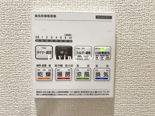 【設備】 | 【仲介手数料０円】小田原市小竹　新築一戸建て　1号棟　全2棟 | 小田原市小竹　新築一戸建て　全2棟