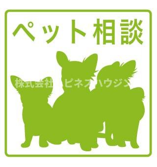 Ｋｏｌｅｔ野田親野井～コレットノダオヤノイ～の収納