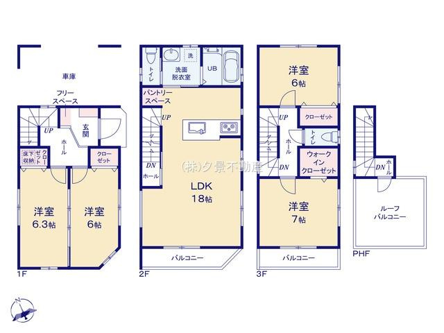 《仲介手数料無料》南区大字太田窪2609-4新築一戸建ての間取り