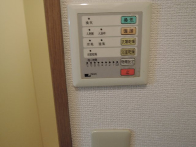 【設備】 | ル・グラン中村橋