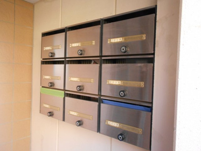 【その他共用部分】 | ル・グラン中村橋