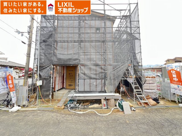 橿原市菖蒲町　第1期　全2棟