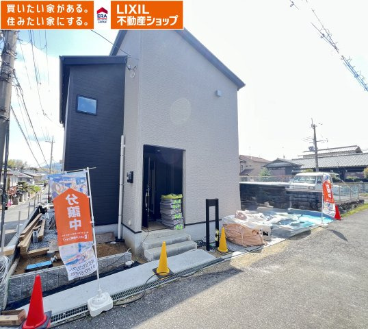 橿原市菖蒲町　第1期　全2棟