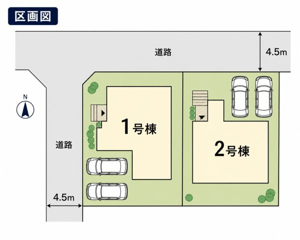 橿原市菖蒲町　第1期　全2棟の区画図