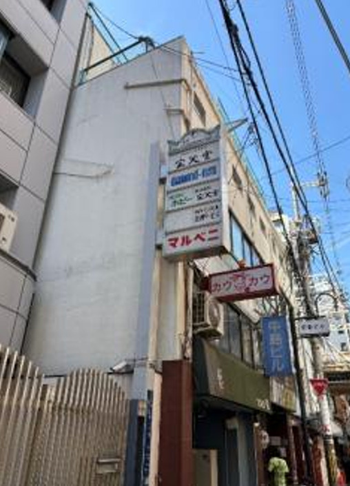 大阪市中央区千日前１丁目の店舗事務所の外観パース
