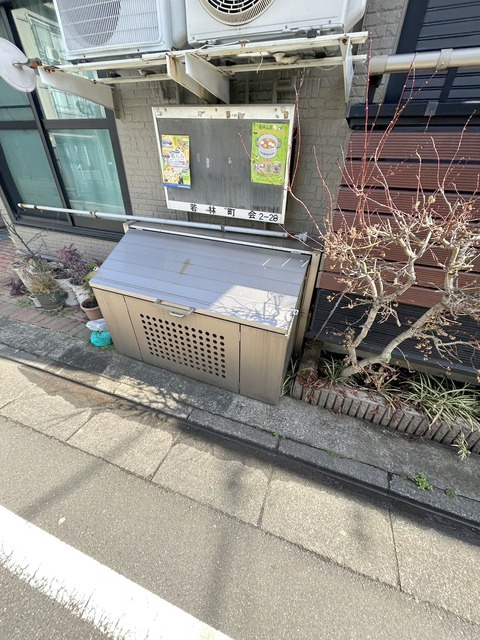 サニークランツＢのその他共用部分|★敷地内ごみ置き場★