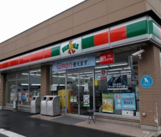 サニークランツＢのその他|サンクス世田谷若林一丁目店