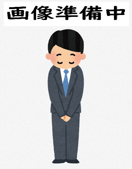 市川市大洲２丁目　再建築不可売地