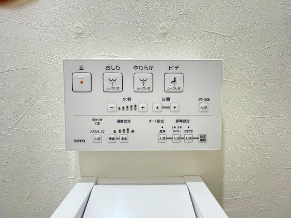 焼津市　駅北１丁目　中古マンション　２SLDKのトイレ