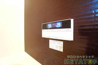 【浴室】 | 追焚き機能付き給湯器リモコン