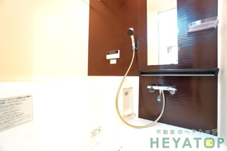 【浴室】 | 追焚き・浴室乾燥機付きお風呂