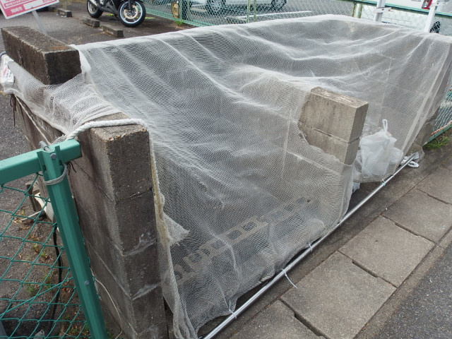 メイプル羽根北のその他共用部分