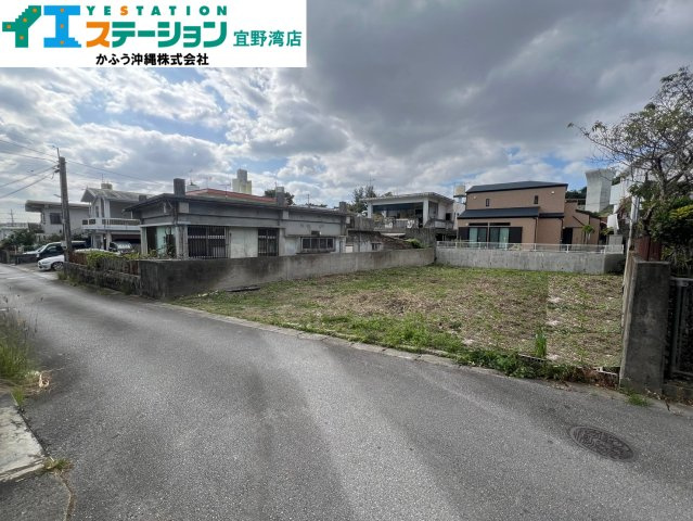 西原町字翁長東　土地の外観