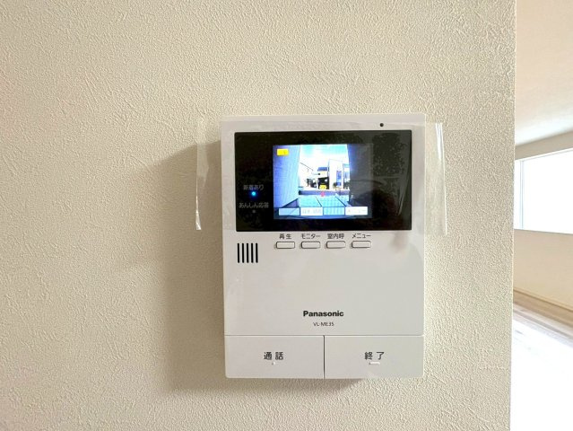 広々リビングの３ＬＤＫ◆インナーバルコニー付き◆駐車スペース２台分有り◆宇治市五ヶ庄上村のセキュリティ|TVモニター付きインターフォン