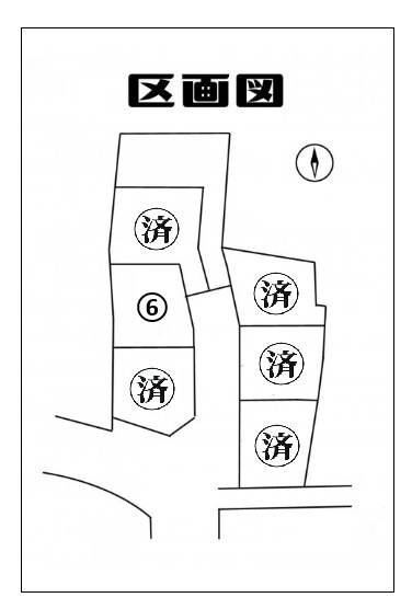 広々リビングの３ＬＤＫ◆インナーバルコニー付き◆駐車スペース２台分有り◆宇治市五ヶ庄上村の区画図|当該物件：６号地