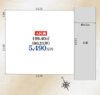 ★仲介手数料無料★横浜市栄区本郷台４丁目の画像