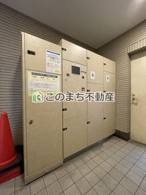 【設備】 | サーパス中河原