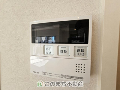 【トイレ】 | サーパス中河原 | 同社施工リノベーション例